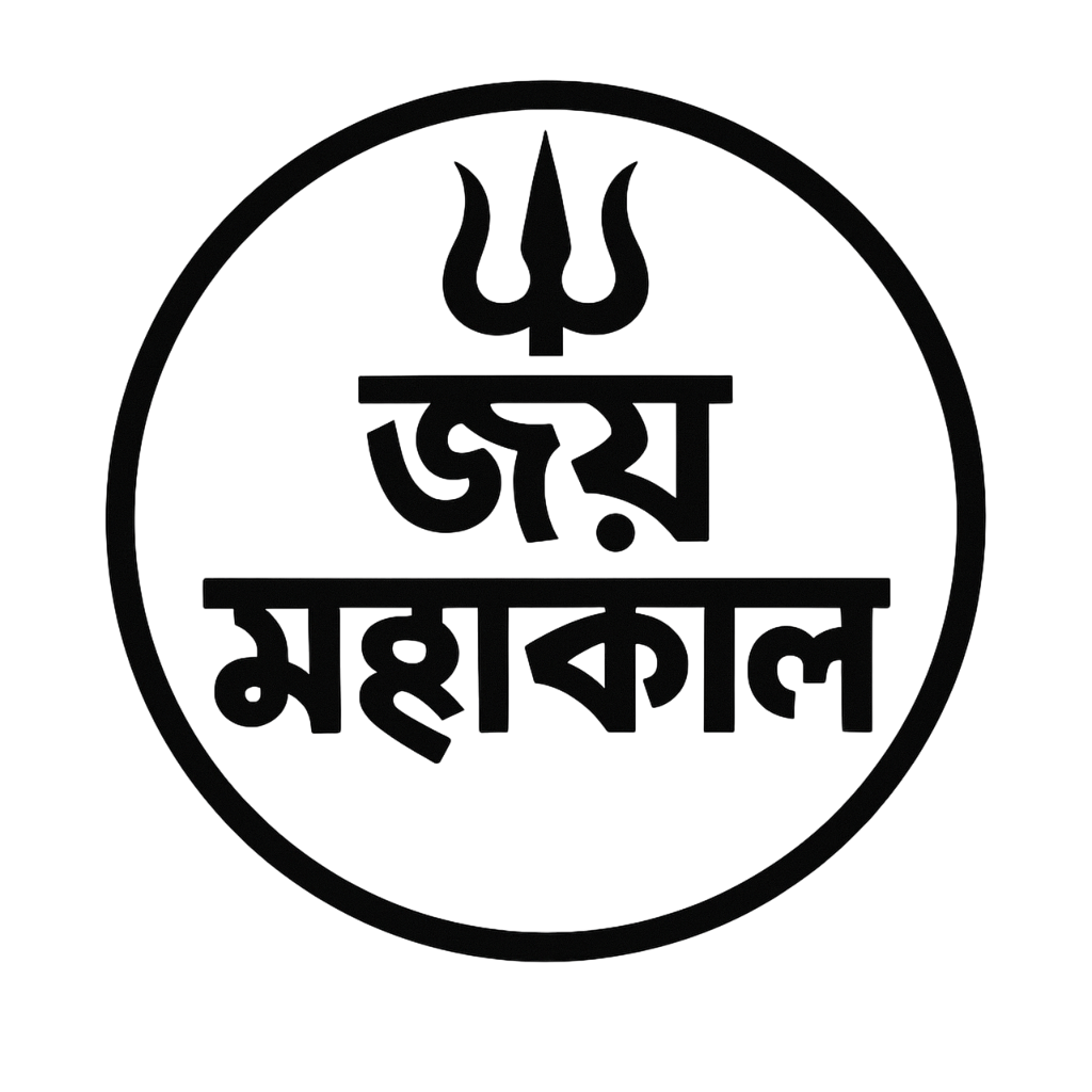 Kolkata FF And Kolkata Fatafat Tips