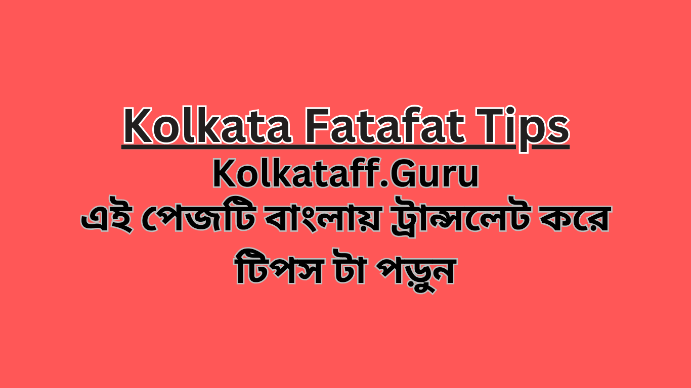 Kolkata fatafat tips